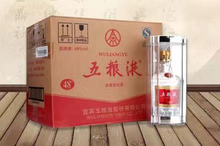 江安五粮液回收